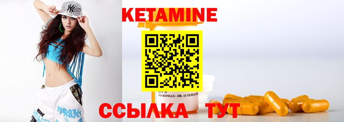 A-PVP СК   Канабис  Лсд 25  ГАШИШ  Вейп ТГК  МЕФ   Магадан  Вход с VPN 