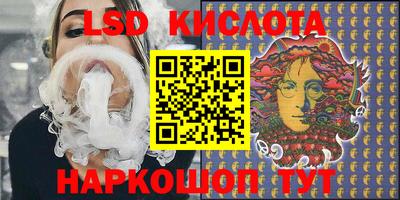 мефедрон мука Чапаевск