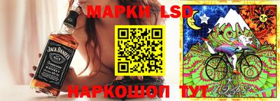меф VHQ Шебекино