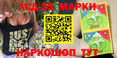первитин Шахты