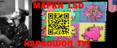 меф VHQ Шебекино
