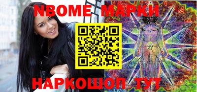 первитин Шахты