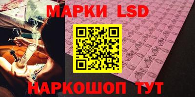 кокаин VHQ Чебаркуль