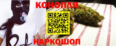 кокаин VHQ Чебаркуль