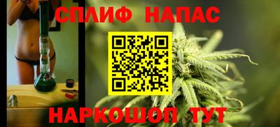 первитин Шахты