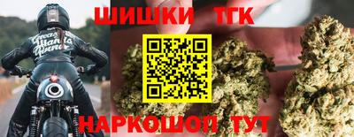 мефедрон мука Чапаевск