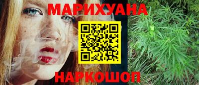первитин Шахты