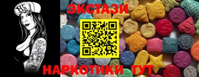 первитин Шахты