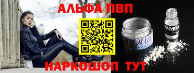 прущий лед Чебоксары