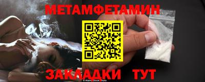 прущий лед Чебоксары