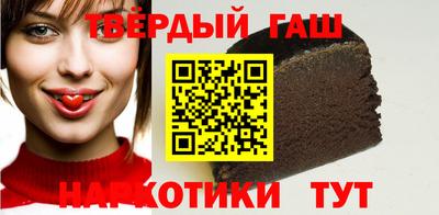 spice Шелехов