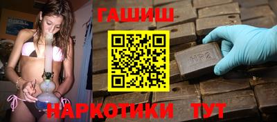 прущий лед Чебоксары