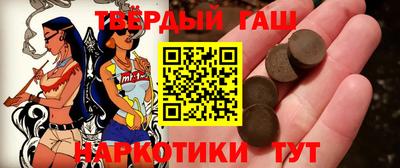 мефедрон мука Чапаевск