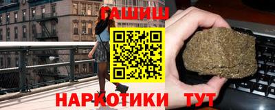 spice Шелехов